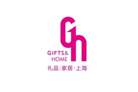 上海國際禮品及促銷品展覽會