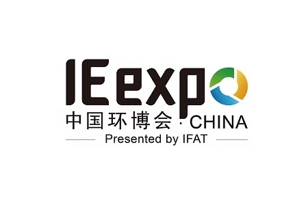 中國環(huán)博會(huì)IE EXPO