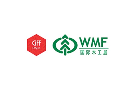 上海國際家具生產(chǎn)設備及木工機械展覽會CIFM