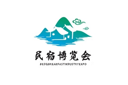 上海國際民宿產業(yè)展覽會BBR