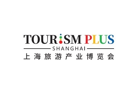 上海國際旅游產業(yè)展覽會TOURISM