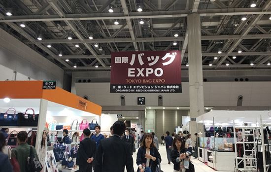 日本東京箱包展覽會春季BAG EXPO TOKYO(www.cqmrd.com)