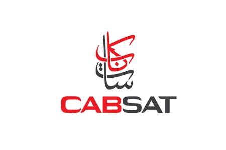 中東迪拜廣播電視及視聽集成展覽會CABSAT INTEGRATE