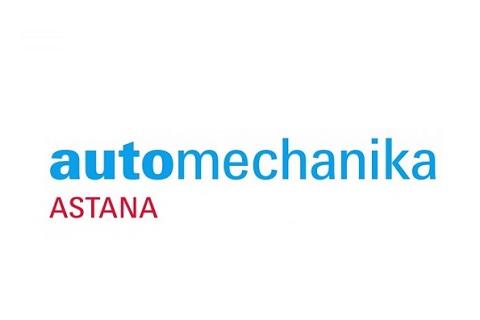 <b>哈薩克斯坦汽車配件展覽會(huì)Automechanika</b>