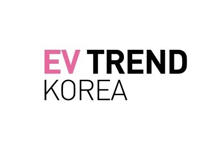 韓國首爾新能源電動車展覽會EV Trend Korea