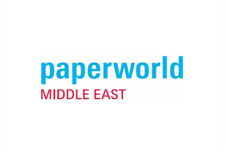 <b>中東迪拜紙制品文具及辦公用品展覽會Paperworld</b>