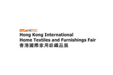 <b>香港國際家用紡織品展覽會Home Textiles Fair</b>