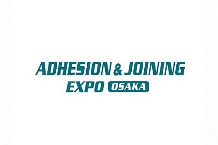 日本大阪膠粘劑展覽會Adhesion & Joining