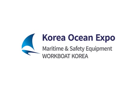 韓國海事船舶及游艇展覽會Ocean Expo