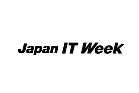 日本東京IT周（日本IT展）Japan IT Week