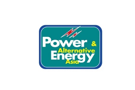 巴基斯坦國際電力能源展覽會Power & Energy