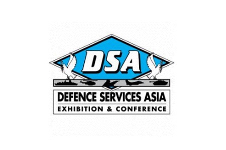 馬來西亞軍警防務展覽會DSA