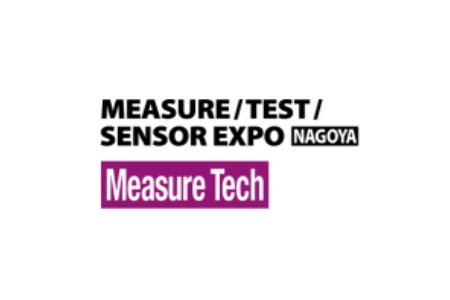 日本名古屋傳感器及測(cè)試測(cè)量展覽會(huì)MeasureTech