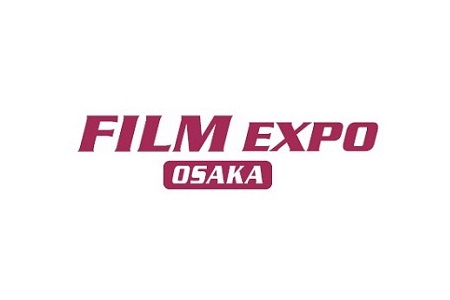 日本大阪高機能薄膜技術展覽會FILM EXPO