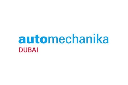 <b>中東迪拜汽車零配件展覽會(huì)Automechanika</b>