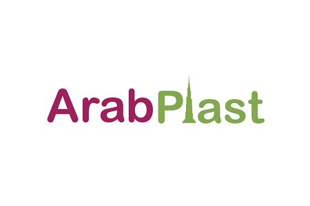 中東迪拜塑料橡膠工業(yè)展覽會(huì)ArabPlast