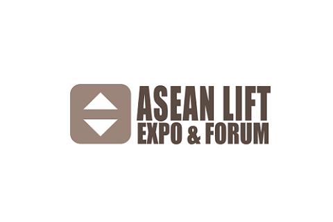 馬來西亞吉隆坡電梯展覽會ASEAN LIFT Expo