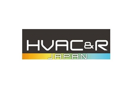 日本國際暖通制冷及空調(diào)通風展覽會HVAC&R