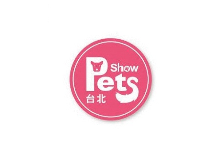 中國臺(tái)灣寵物用品展覽會(huì)TAIPEI PETS SHOW