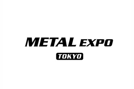 日本東京高功能金屬展覽會(huì)METAL EXPO