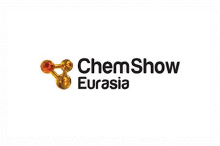 土耳其伊斯坦布爾化工展覽會(huì)TURKCHEM EURASIA