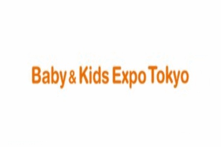 日本東京嬰童用品展覽會(huì)Baby & Kids Expo