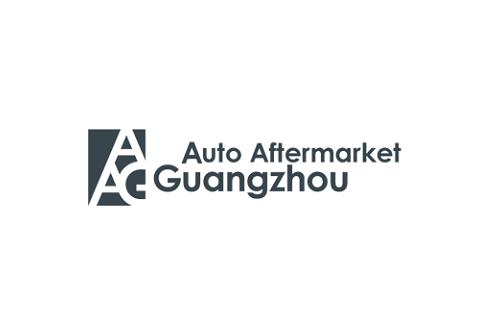 廣州國際汽車零部件及售后市場展覽會(huì)AAG