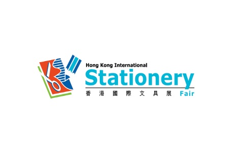 <b>香港國際文具及辦公用品展覽會HK Stationery</b>