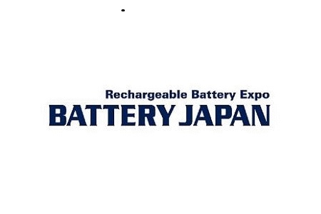 <b>日本東京電池儲能展覽會Battery Japan</b>