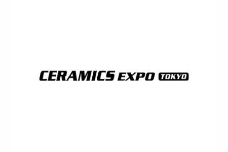 日本東京陶瓷及耐火材料展覽會CERAMICS EXPO