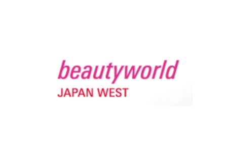 日本大阪化妝品、美發(fā)及保健用品展覽會Beautyworld