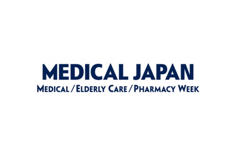 日本東京醫(yī)療展覽會Medical Japan