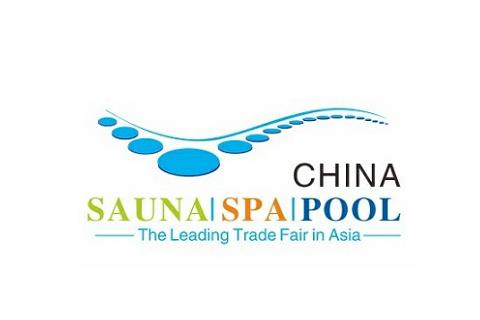 廣州國際泳池SPA展覽會(huì)Asia Pool