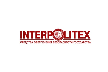 俄羅斯國防與軍警設備展覽會InterPolitex