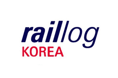 韓國國際軌道及交通運(yùn)輸展覽會(huì)RailLog Korea