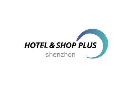 深圳國際酒店及商業(yè)空間展覽會Hotel & Shop Plus