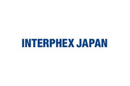 日本國際制藥原料及配料展覽會in-PHARMA JAPAN