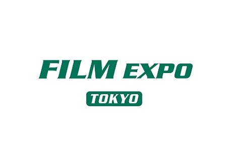 日本東京高機(jī)能薄膜技術(shù)展覽會FILM EXPO