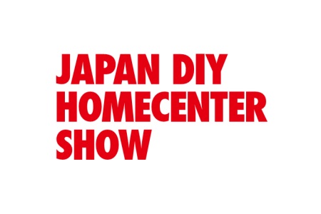 日本東京國際五金及DIY展覽會(huì)（JAPAN DIY SHOW）