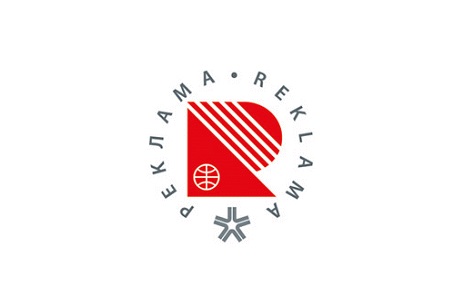 俄羅斯國際廣告標(biāo)識展覽會Reklama