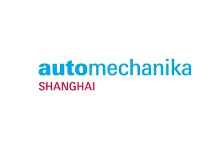 上海國際汽車零配件及維修檢測展覽會(huì)Automechanika Shanghai