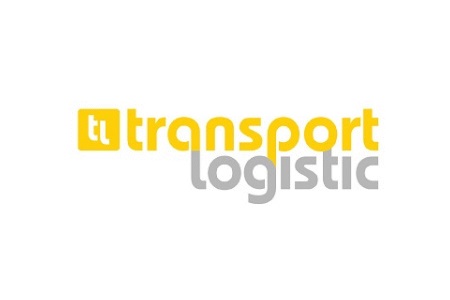 德國慕尼黑物流及交通展覽會(huì)Transport Logistic