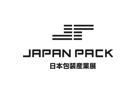 <b>日本國際包裝展覽會(huì)Japan Pack</b>