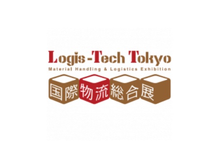 <b>日本東京國際運輸物流創(chuàng)新展覽會LOGIS-TECH Tokyo</b>