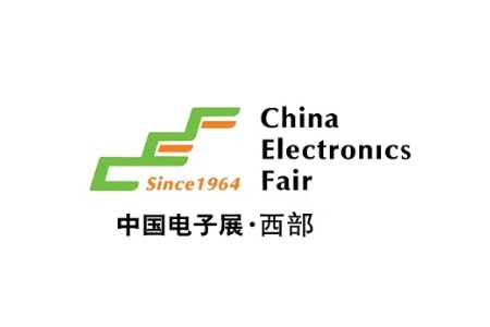 <b>成都國際電子展覽會CEF</b>