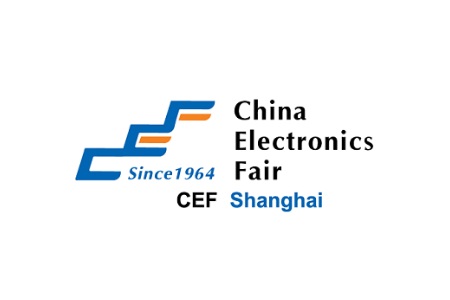 <b>上海國際電子展覽會CEF</b>