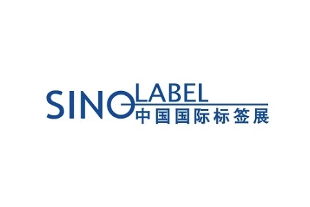 中國國際標簽印刷技術(shù)展覽會SINO LABEL