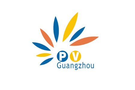 廣州世界太陽能光伏及儲能展覽會PV Guangzhou