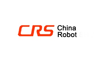 北京機器人展覽會CRS