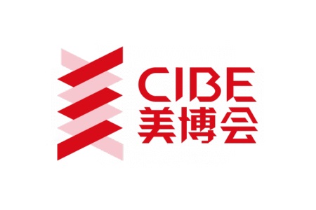 上海國際美容展覽會CIBE